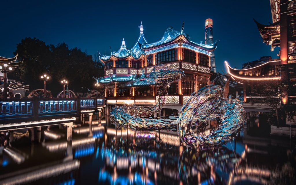 China - Yu Gardens